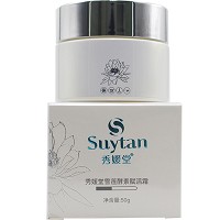 秀媛堂 雪莲酵素赋活霜50g 舒缓弱敏,修复红血丝,增厚角质层,预防皮肤老化,赋活肌肤,改善早衰型肌肤
