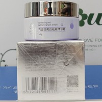 秀媛丽 美.白祛.斑精华霜30g 淡化斑点瑕疵、白皙亮泽、提亮肤色,水润光亮