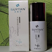 秀媛堂 美颜水润保湿乳液50ml 补水保湿,水润充盈,水感细腻,细嫩光滑
