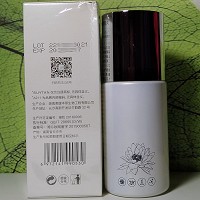 秀媛堂 美颜水润保湿乳液50ml 补水保湿,水润充盈,水感细腻,细嫩光滑