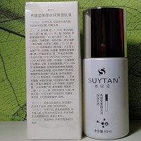 秀媛堂 美颜水润保湿乳液50ml 补水保湿,水润充盈,水感细腻,细嫩光滑