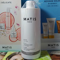 MATIS魅力匙 赋护净肌洁面乳500ml(鱼子养肌洁面乳)(微泡)清洁彩妆及污...