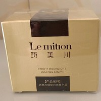 沥美川 璀璨月光精华霜50ml 阻断黑色素生成、加速淡化黑色素、排出原有色素、减淡色斑、均匀肤色、透亮嫩白