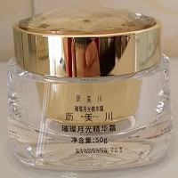 沥美川 璀璨月光精华霜50ml 阻断黑色素生成、加速淡化黑色素、排出原有色素、减淡色斑、均匀肤色、透亮嫩白