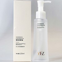 雅梵哲 莹润洁颜油120ml(卸妆油)清洁、卸妆、滢润三合一,清透呵宠,嫩滑细腻