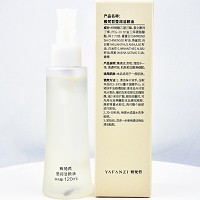 雅梵哲 莹润洁颜油120ml(卸妆油)清洁、卸妆、滢润三合一,清透呵宠,嫩滑细腻