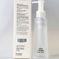 雅梵哲 莹润洁颜油120ml(卸妆油)清洁、卸妆、滢润三合一,清透呵宠,嫩滑细腻