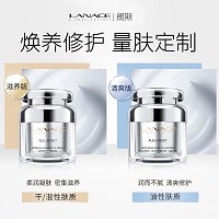 朗斯 臻宠多效奇肌霜50g(清爽型)抗皱淡纹、滋养弹润、修护屏障、舒缓肌肤