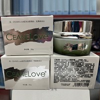 海洋之谜 海藻莹晰晚霜30g 亮白去黄、嫩肤减斑、改善暗沉/粗糙/无光泽的肌肤