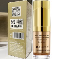 圣雅莉思 蕴采眼部精华霜15g(辅酶Q10弹力精华眼霜)补充营养,光泽紧实,改善松弛,抚平干纹、细纹