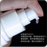 克莱氏 安颜酵素调理露150ml润肤水 舒缓保湿,缓解干燥,修复脆弱,修护角质层