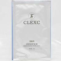 克莱氏 水漾倍润面膜30g*6片/盒 加倍保湿,持续水润,饱满光泽