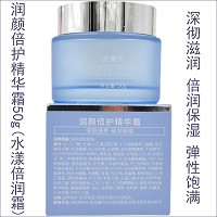 克莱氏 水漾润颜倍护精华霜50g 深度滋养,倍润保湿,饱满弹润,淡化干纹细纹