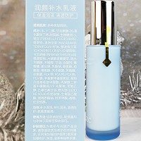 克莱氏 润颜补水乳液50ml 保湿润泽,清爽防护,透白光彩