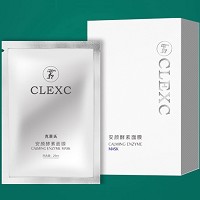 克莱氏 安颜酵素面膜25ml*6片 柔韧细嫩,舒缓脆弱肌肤,水润通透,明亮光泽,复现丰盈红润