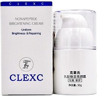 克莱氏 九肽焕采亮颜霜30g(晶钻亮白晚霜)淡化色斑、改善黑色素、提亮肤色