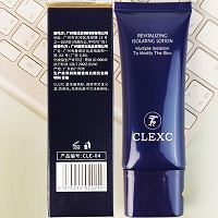 克莱氏 焕颜晶透隔离乳35ml 修饰毛孔,抗氧赋活,隔离防护,清透自然,无瑕透白