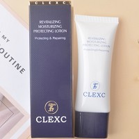 克莱氏 焕颜莹润防护乳35g(肤色,自然色防晒乳)防止晒伤晒黑,防水防汗,清透舒爽