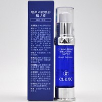 克莱氏 瞳颜四肽眼部提升精华液20ml 赋活保湿,提升收紧,重塑轮廓
