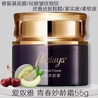 爱奴雅 青春妙龄霜50g 减淡细纹、抑制皱纹、紧实饱满、细嫩青春、改善粗糙/干燥肌肤
