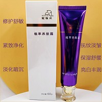 妮顿丝 植萃养肤霜60g 修护敏弱,紧致净化,淡化暗沉,抚纹淡皱,保湿舒缓,亮白...