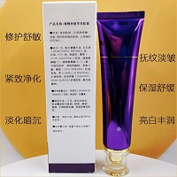 妮顿丝 植萃养肤霜60g 修护敏弱,紧致净化,淡化暗沉,抚纹淡皱,保湿舒缓,亮白丰润