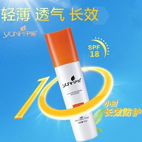 尹姬 360度防护喷露100mlSPF18(防晒喷雾)有效隔离UVB紫外线伤害,锁水亮肤,,透白清爽,肌肤晒不干