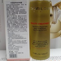 米洛医生 植萃修护喷雾125ml 植物萃取成份：舒缓、抗.炎、镇.定、保湿、控油、抗痘效果