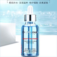 米洛医生 水漾焕颜修复精华液30ml(小蓝瓶)深润补水,修护滋养,抗氧紧致,预防干燥,修复干纹