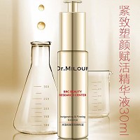 米洛医生 赋能紧致精纯液30ml 促进胶原蛋白合成,紧致提拉苹果肌下垂,改善法令纹,收紧下颚线,紧塑V脸