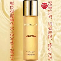 米洛医生 赋能焕颜精华水180ml(抗氧水)双重抗氧化、强韧屏障、修护受损、减缓老化
