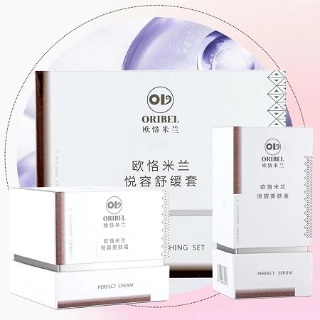 欧恪米兰 悦容美肤液30ml