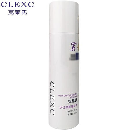 克莱氏 水份滋养精华素100ml 预防皱纹干纹、滋养保湿