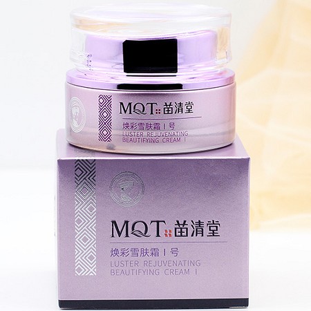 苗清堂 焕彩雪肤霜1号30g 祛除黄褐斑,坐疮印,防止色素回流,改善灰黄黯哑肌肤,收缩毛孔