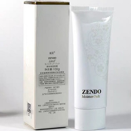 诚美 精华保湿面膜100g 补充营养,深层滋养,密集修护,水润弹性,亮颜美肤,淡化纹理