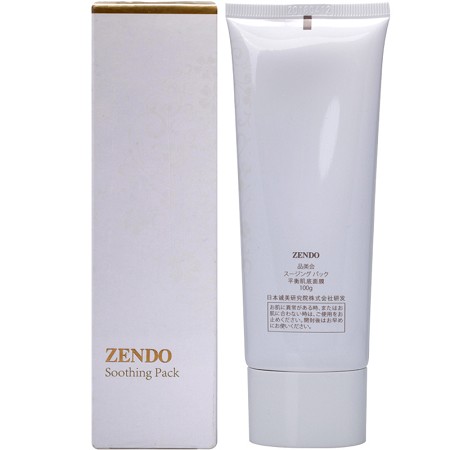 诚美 平衡肌底面膜100g 深层密集修护,持续补充营养,保湿滋润,活化嫩肤,淡化纹理