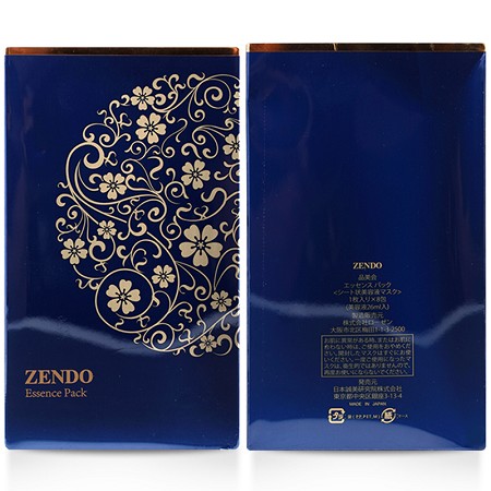 诚美 精华紧致面膜贴26ml*8包 平滑细腻,均匀肤色,白皙透亮,提升肌肤防护和修护能力