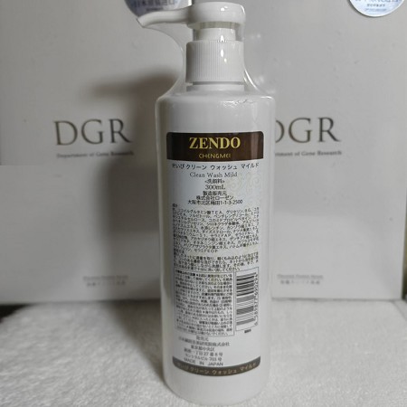 诚美 柔和洗颜液300ml 泡沫细腻,弱酸性,温和无刺激,清洁毛孔及多余油脂,补水滋润