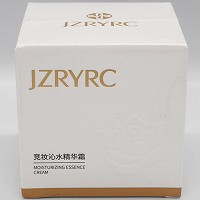 竞妆 沁水精华霜50g(水光精华霜)沁润融肤、丰盈水润、饱满光泽、水光透亮、改善暗沉、净化收敛