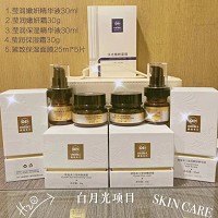 欧恪米兰 白月光套盒5件套