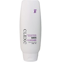 克莱氏 水份滋养按摩霜250g 补水保湿,水嫩白皙,缓解干燥