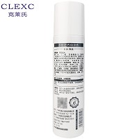 克莱氏 水份滋养精华素100ml 预防皱纹干纹、滋养保湿