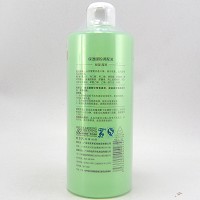 克莱氏 保湿膜粉调配液500ml(做水疗面膜,调和软膜粉使用)改善干燥缺水、补充营养