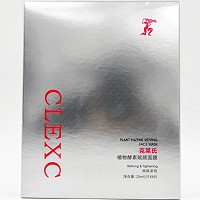 克莱氏 植物酵素赋颜面膜30ml/片*6片 改善松弛、暗沉肌肤、嫩肤紧致