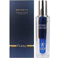 克莱氏 铂颜微晶多肽原液50ml 紧致轮廓,提升弹力,驻颜嫩肤,滋润嫩滑,淡化皱纹