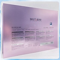 苗清堂 焕彩净肌亮肤分解套10件套 改善******、*********、真皮斑、胎记