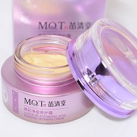 苗清堂 祛痘霜30g 平衡油脂分泌,抑制暗疮痘痘爆发,去除粉刺,收缩毛孔,祛痘印,愈合创面