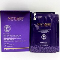 苗清堂 焕彩靓颜修护膜粉10g*10袋 淡化黑色素,排出*********,改善顽固斑点,防止返黑,改善黯哑粗糙肌肤