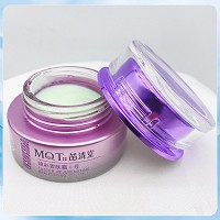 苗清堂 焕彩雪肤霜1号30g 祛除黄褐斑,坐疮印,防止色素回流,改善灰黄黯哑肌肤,收缩毛孔