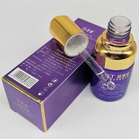 苗清堂 焕彩肌萃水1号30ml 改善黄褐斑,回流色素,祛黄气,改善粗黑,白美斑淡,祛除异味